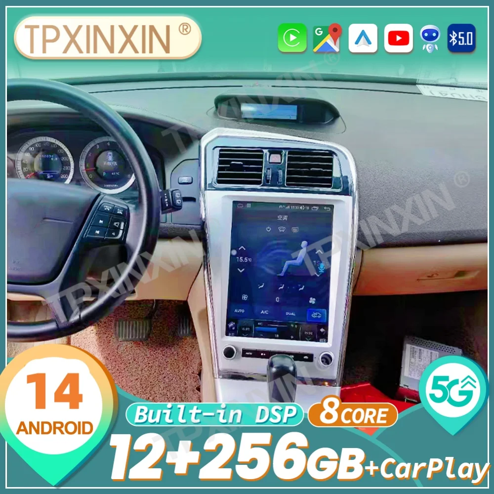 For Volvo XC60 2009 - 2017 （9.7&12.1）Audio 2 Din Android 14 Receiver Vertical Style Auto Multimedia Player GPS Navi Head Unit