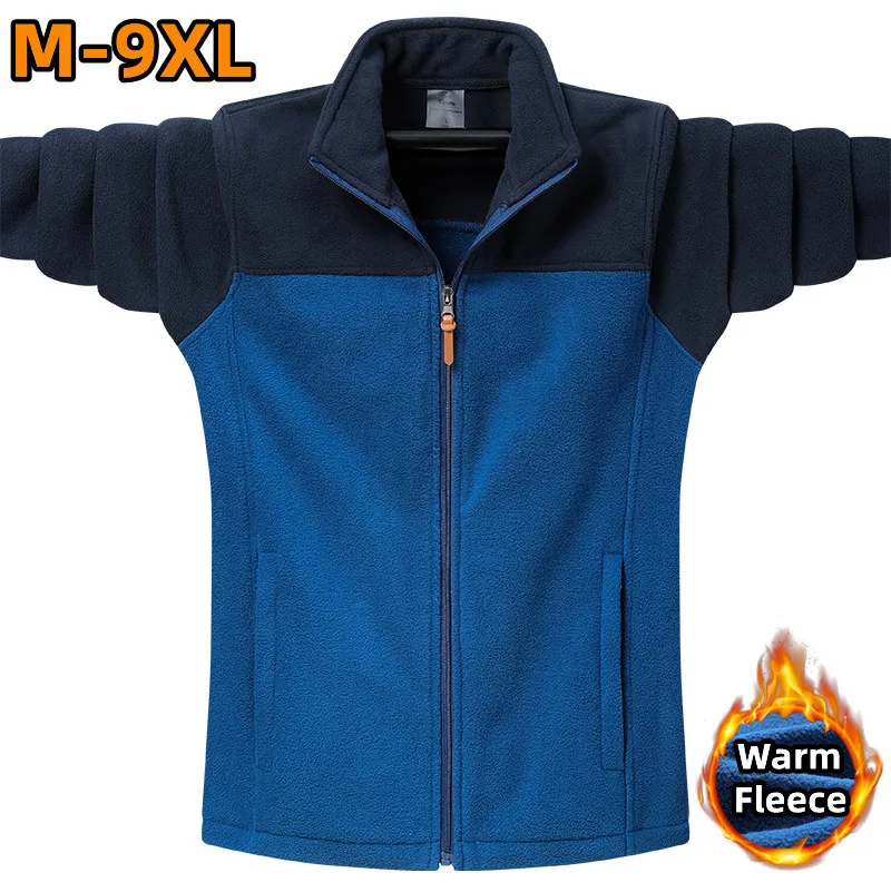 

9XL Winter Men's Polar Fleece Jackets Outdoor Tactical Windproof Color Match Soft Warm Full Zipper Sports Hiking Ski Cargo Coats