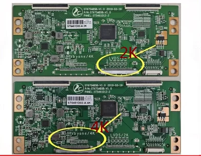 ST675AB5B-V1.0 logic board ST5461D12-2 barcode ST5461D13-2 2K.4K