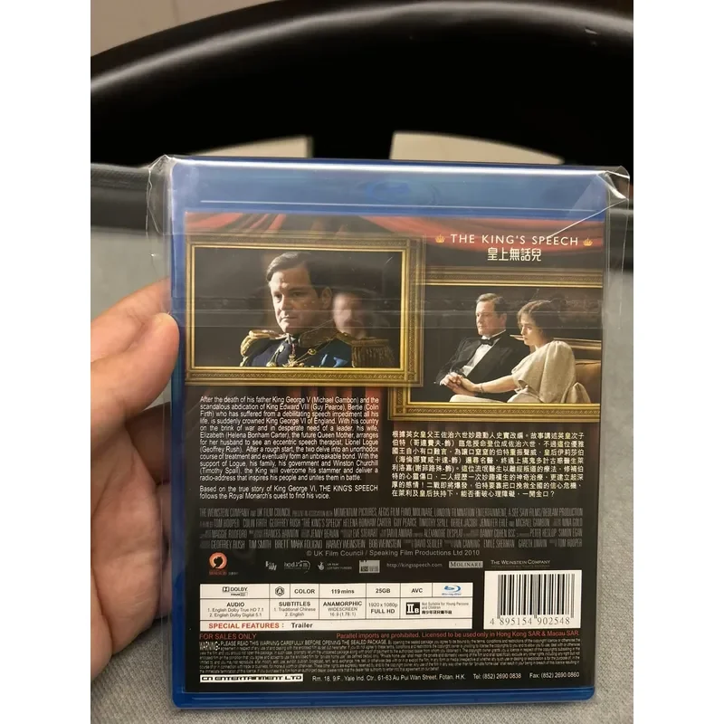 Hong Kong Version Blu-ray The King's Speech The Emperor Has No Words