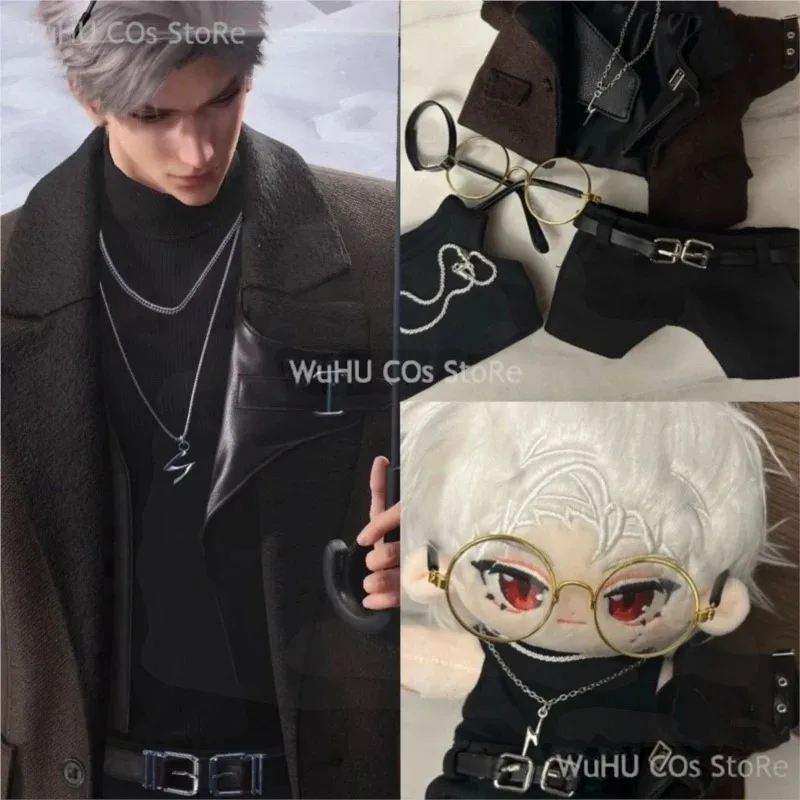 Game Love And Deepspace Sylus Anime Zayne Xavier Rafayel Qin Che 20CM Doll Clothes Pants Leather Shoes Short Sleeves Glasses