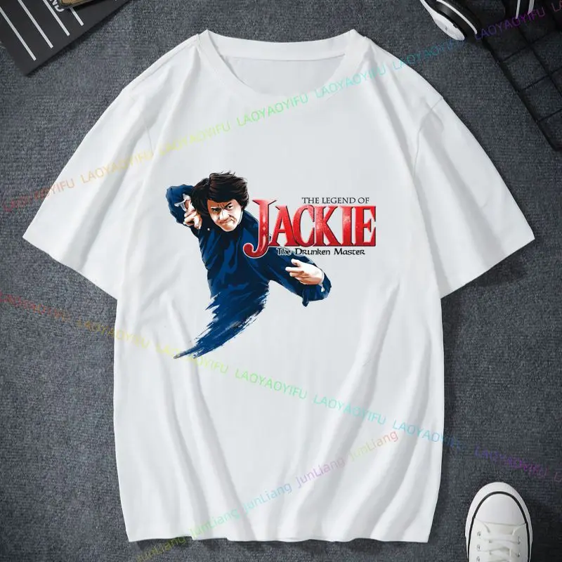 Chinese Kung Fu Jackie Chan T-Shirt Men's Movie Dragon Fight Short