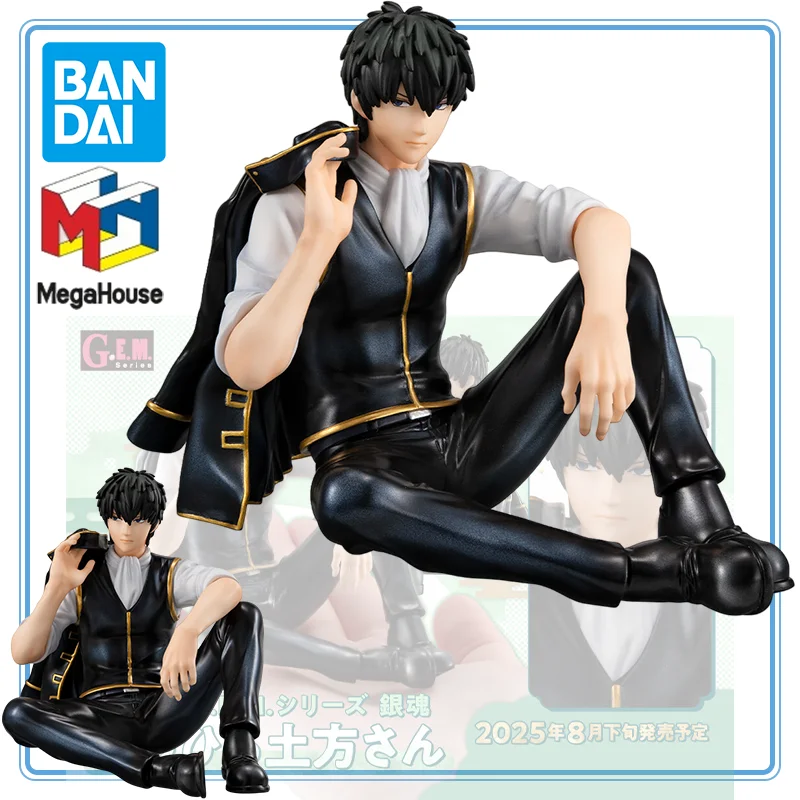 

BANDAI MegaHouse Original Gintama Hijikata Toushirou G.E.M. Tenohira Anime Cartoon Garage Kit Model Decoration Gifts Toys Model