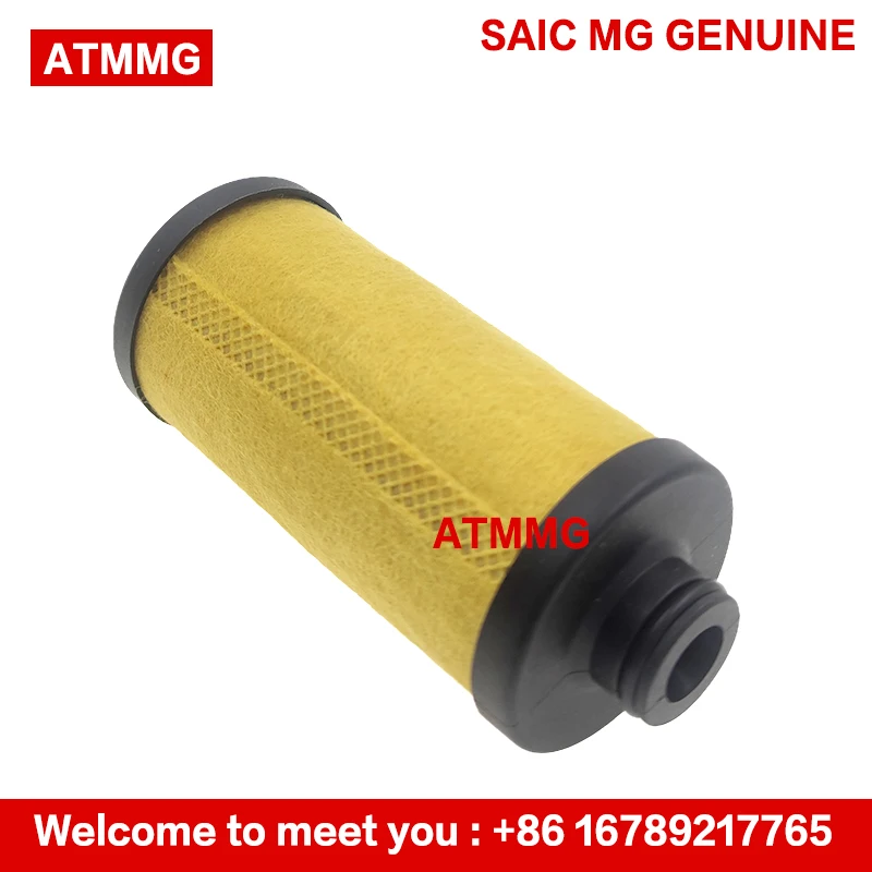 ATMMG For SAIC MG550 950 MG6 MG RX5 HS GS Automatic transmission oil filter element 10010243 Original new