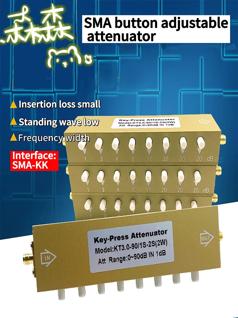 Регулируемый аттенюатор Sma 0-60 дБ, шаговый аттенюатор радиосигнала 3G/N/2 Вт кнопочный Регулируемый аттенюатор