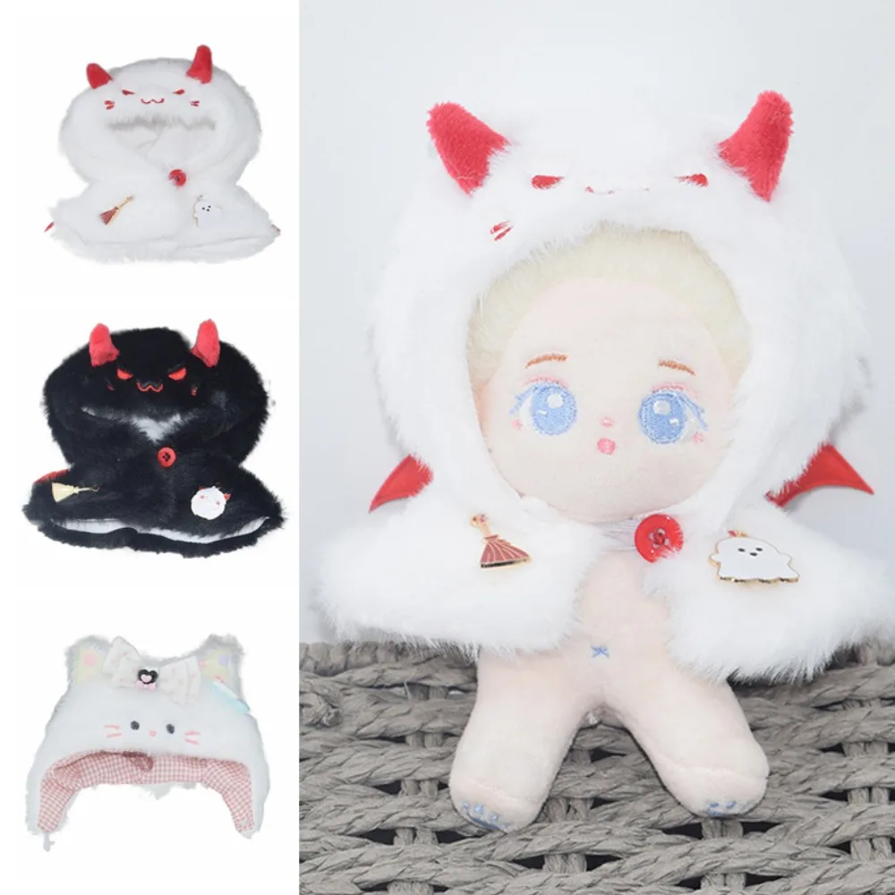 

Plush Cloak 10CM Cotton Doll Clothes Cat Hat Replacement Stuffed Doll Clothes Changing Cartoon Plush Toys Clothes Plush Doll
