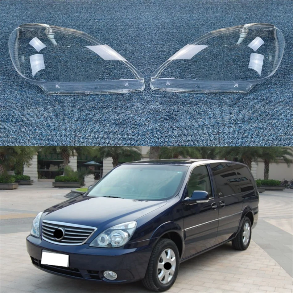 

Car Interior Spare Parts Lampcover Caps Headlamp Housing