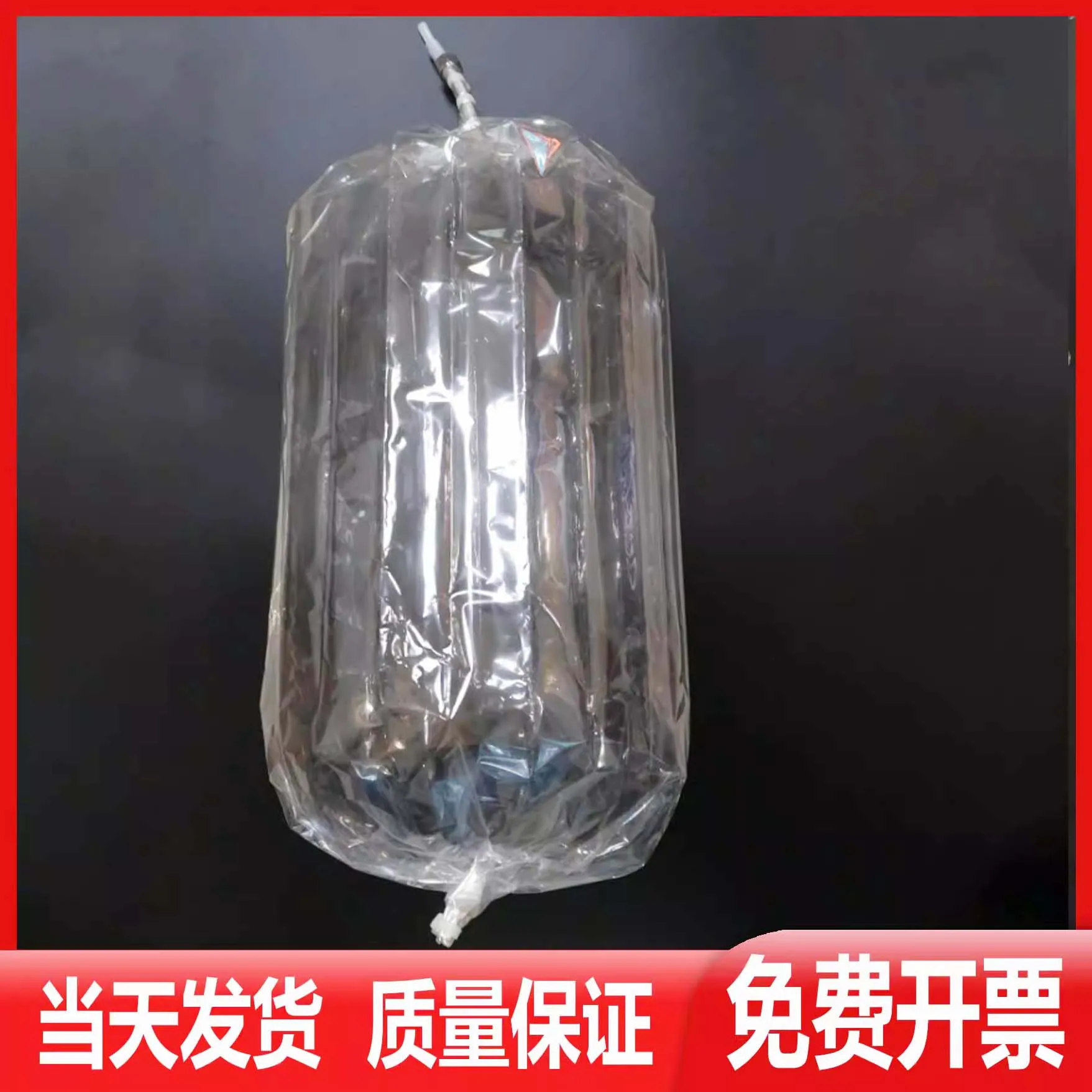 Odor sampling bags, pollution source sampling bags, polyester odor concentration organized malodorous gas collection bags, odor