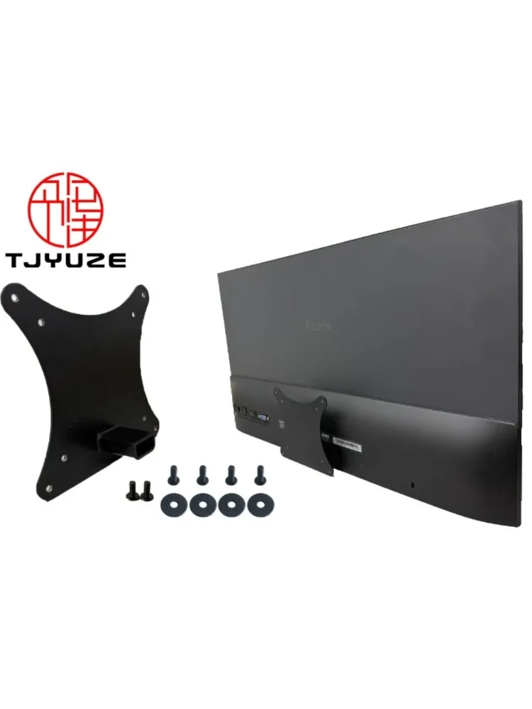 Nowy adapter VESA do monitora Xiaomi Mi 23,8 cala, uchwyt 1C do montażu na biurko, ramy do monitorów VESA 75x75 i 100x100, ramy montażowe. — zdjęcie produktu 7