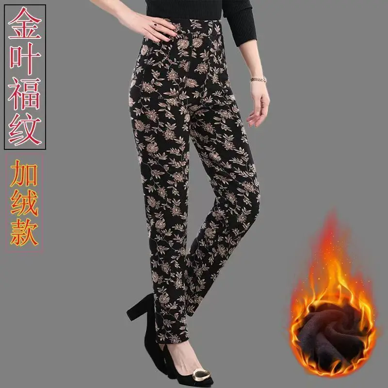 YAVO SOSO  Autumn Winter Style Plus Velvet Warm leggings Women Plus size XXXL Printing Flowers 20 Colors thick women\'s pants