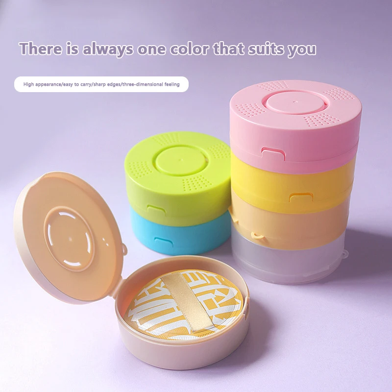 Makeup Sponge Holder Air Cushion Container Storage Case Travel Protable Cosmetic Puff Holder Box Dustproof Breathable