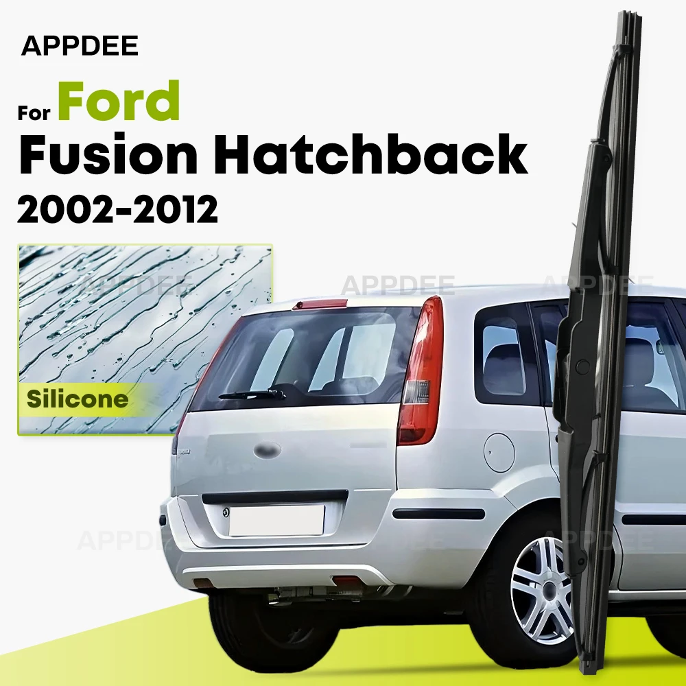 

Силиконовая щетка заднего стеклоочистителя для Ford Fusion Hatchback 2002-2012, 11 дюймов, с покрытием