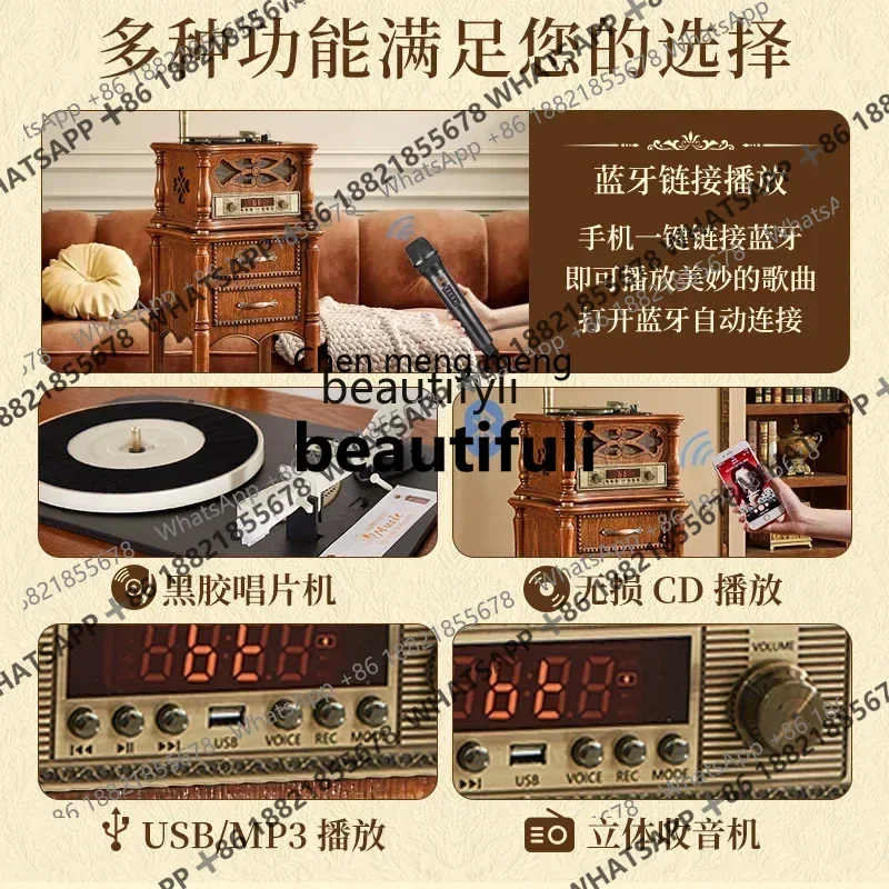 R American phonograph retro European record player bluetooth stereo big speaker vinyl record player ornament R