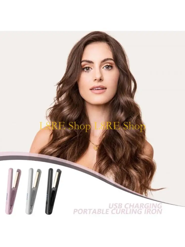 

L8RE Регаментируемый выпрямитель для волос быстрого нагрева