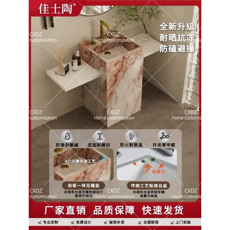 Custom Hotel Villa Powder Slate Pillar Basin Outdoor Travertine Rouge Bathroom Cabinet Basin