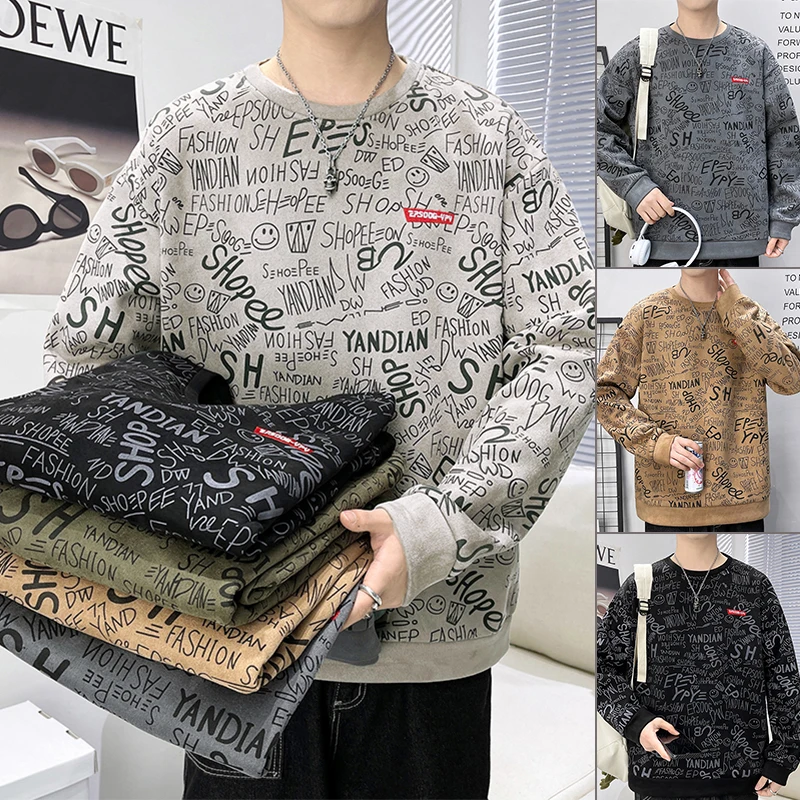 Men Harajuku Hoodie Casual Hip Hop Sweatshirt Stitching Print Hoodie Male O-Neck Fashion Mens Clothing New Mens Top