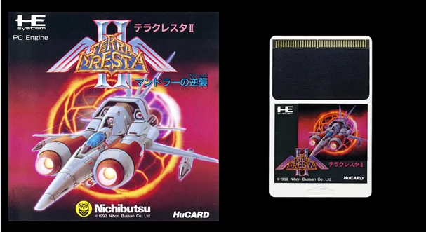 

16bits PC Engine HU-CARD : TERRA CRESTA II MANDORA NO GYAKUSHU ( Japan Version!! )