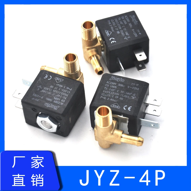 JIAYIN Jiayin válvula solenóide original JYZ-4P acessórios de ferro a vapor
