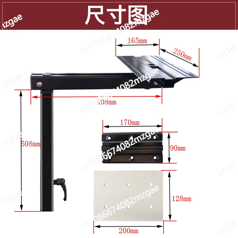 RV Rotating Lifting Table Legs Trailer Removable RV Storage Table Bracket Modified Artifact Car