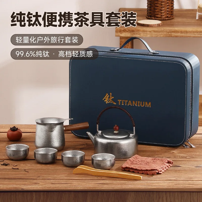 330ml Pure Titanium Tea Infuser Set With 400ml Teapot And 45ml Teacup,All-in-one Storage,Antibacterial,Outdoor Travel Tea Set