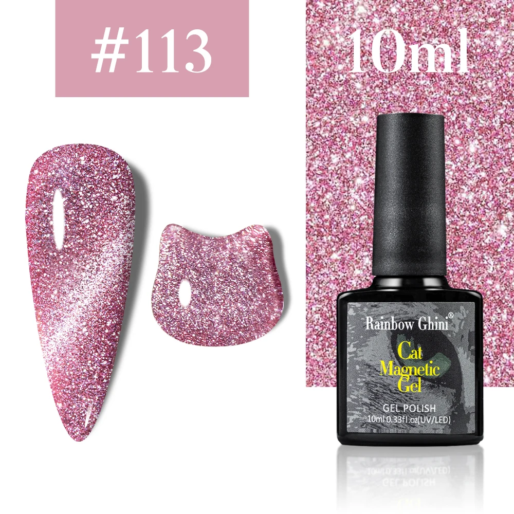 

RG Small Diamond cat eye Nail Polishes Magnetic Nail Glue Glitter Cat Eye Gel Manicure Semi Permanent Colourful Art Nail Gel DIY