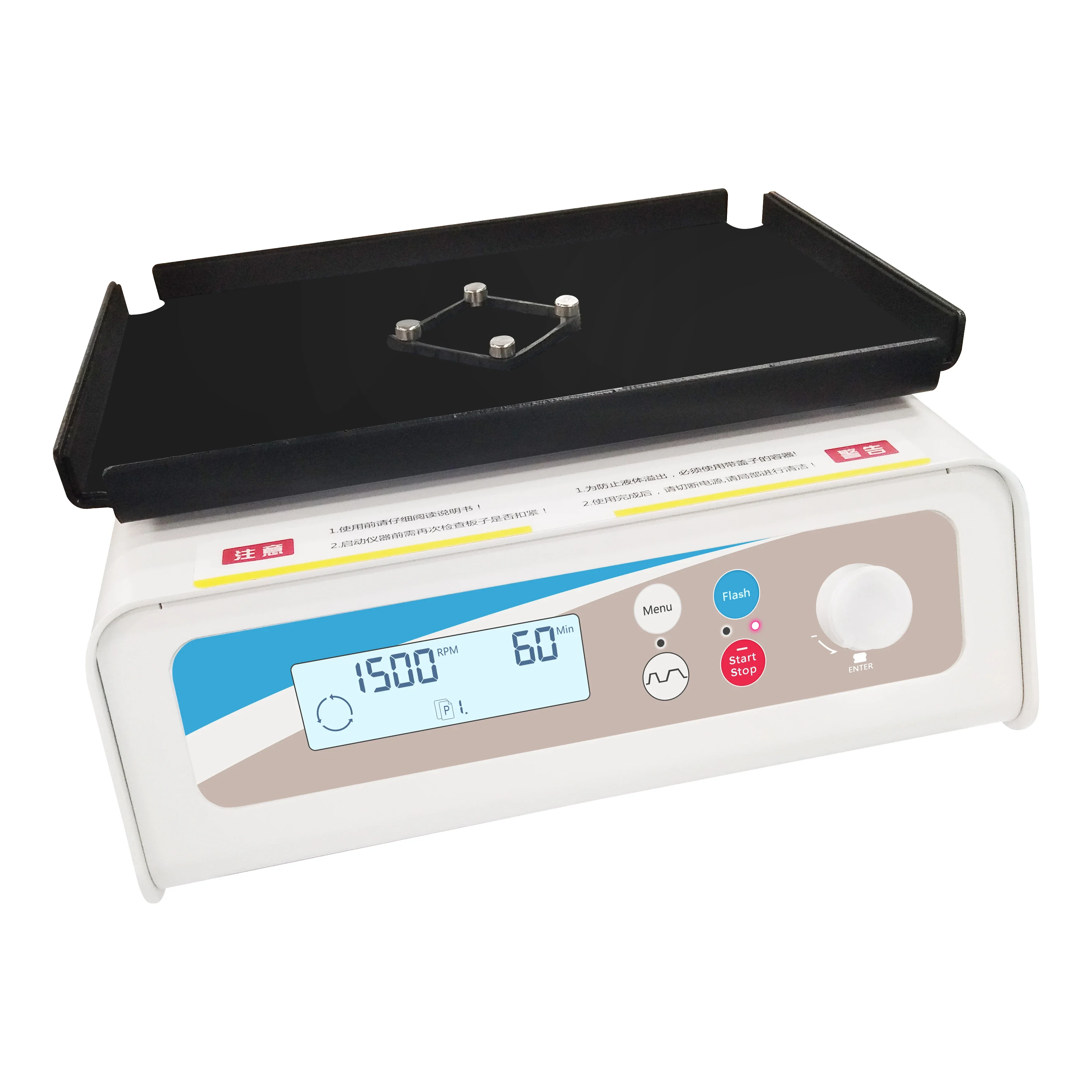 K12 Factory price Medical lab Equipment Laboratory Microplate Shaker for immunoassays and staining experiments