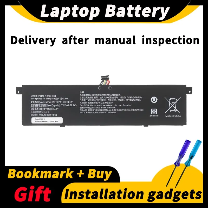 

For Xiaomi Air 13 TM1613 TM1604 TM1703 161301-FB/FC/01/07/AA R13B01W R13B02W 7.6v 38.8wh/5107mAh Laptop Battery