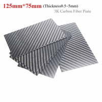 New 125mm * 75mm Real Carbon Fiber Plate Panel Sheets DIY 0.5mm 1mm 1.5mm 2mm 3mm 4mm 5mm Thickness Composite Hardness Material