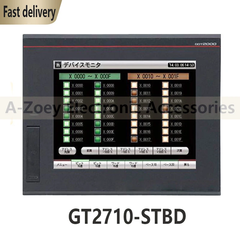 

Новый оригинальный телефон GT2710-STBD GT2710-STBD