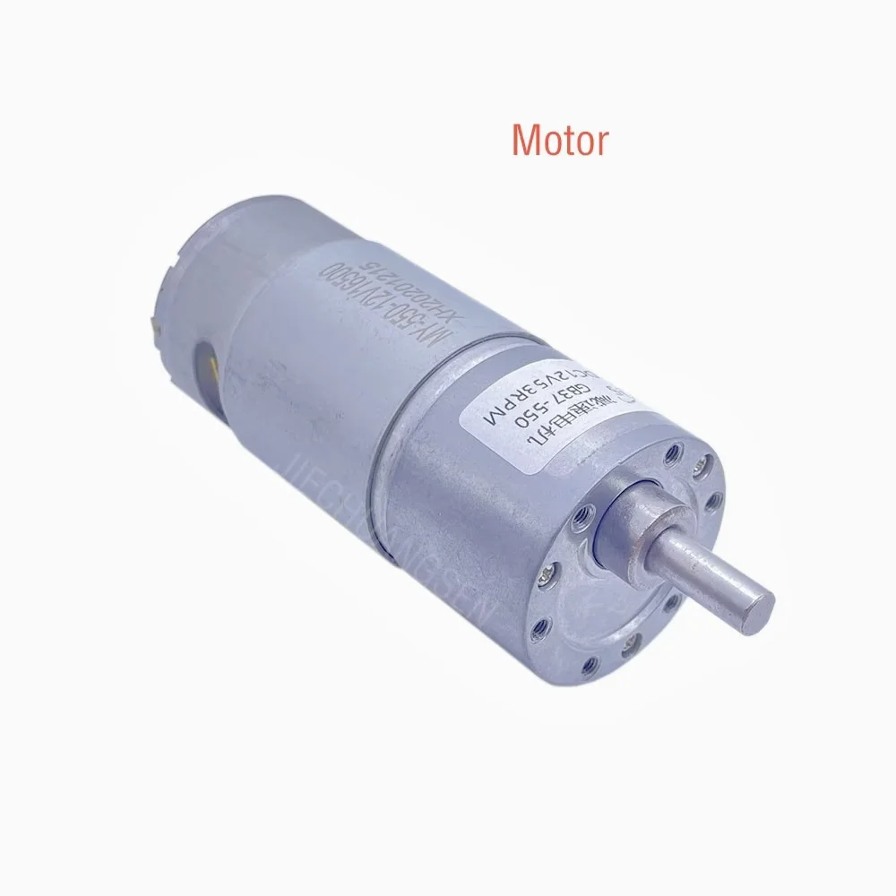 GB37-550 Miniature DC Reduction Motor 6V 12V High-power High torque All Metal Gear Reduction Motor