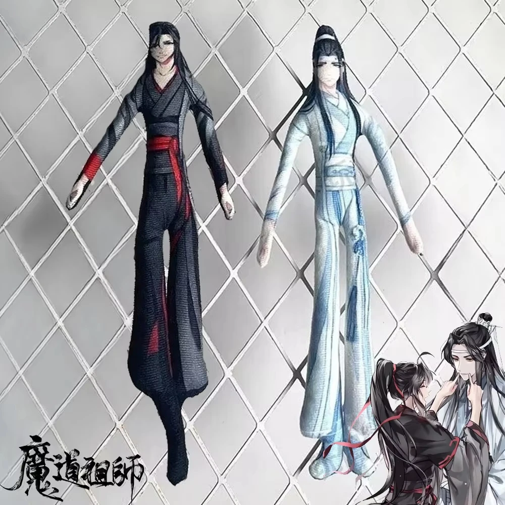 

Аниме Grandmaster of Demonic Cultivation Mo Dao Zu Shi Wei WuXian Lan WangJi Косплей Кукла Плюшевые Мягкие Куклы Абстрактный Реквизит