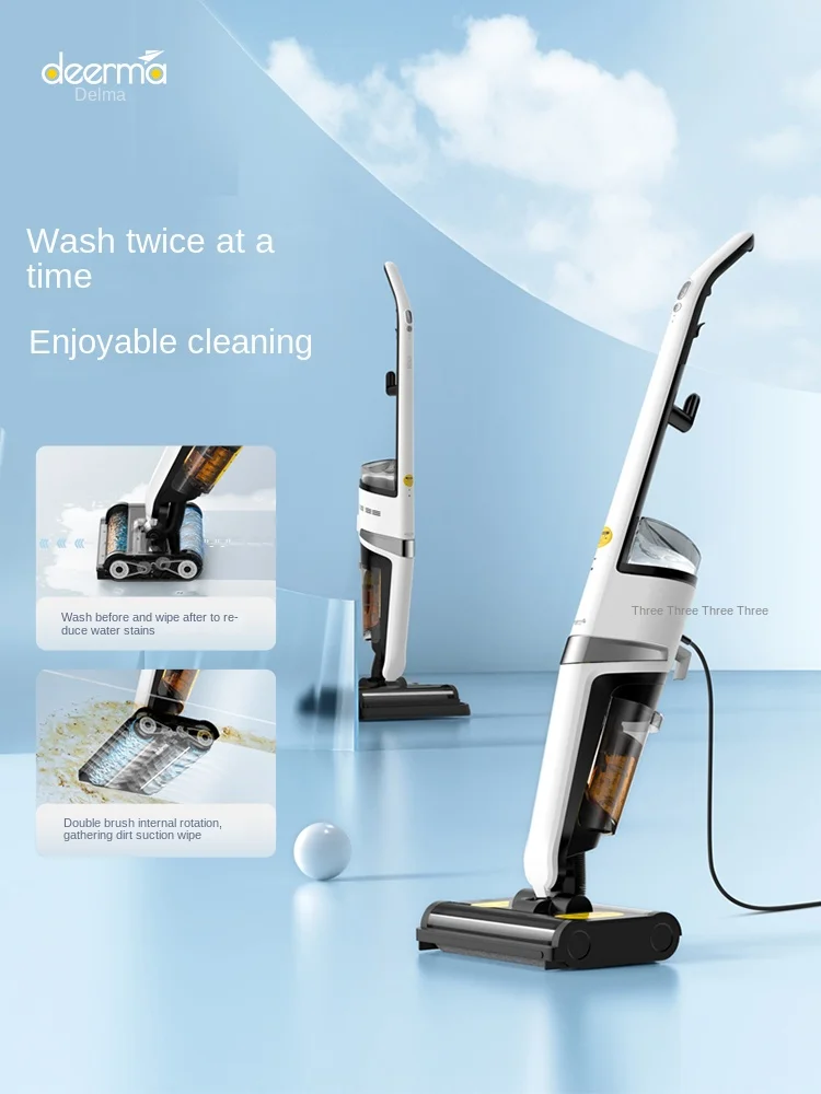 DEERMA VX20 floor washer Household dual-axis double-brush hands-free automatic dry and wet cleaning vacuum mopping one