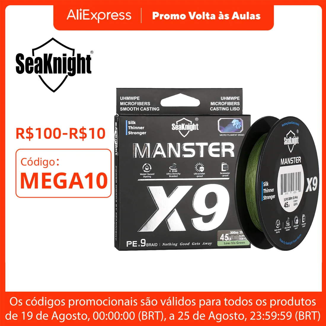 SeaKnight-sedal de pesca serie X9, 500/300/150M, resistente al agua de mar, a prueba de rayos UV, revestimiento Si +, 9 tejidos, multifilamento