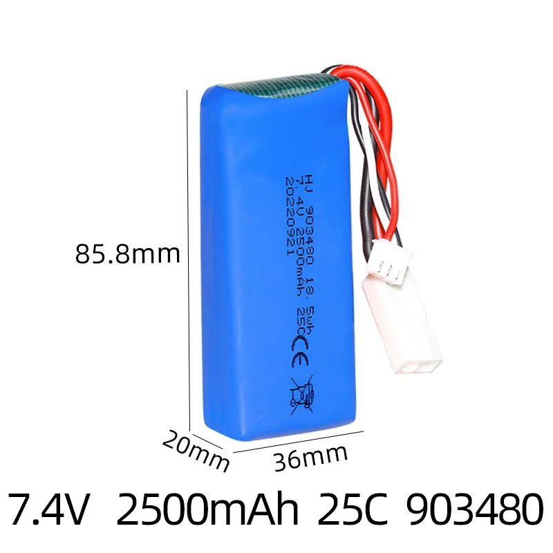 2500mAh 7.4v Rechargeable Bettary for Rc Helicopter Cars Boats Airplane Guns toys Lipo Battery