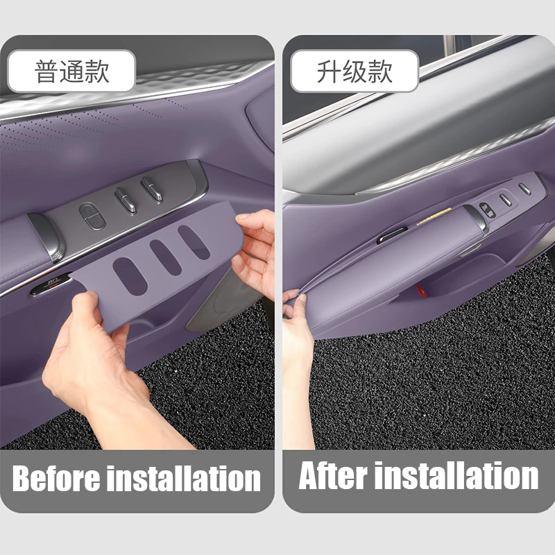 Car window button protection pad made of silicone material, interior modification part for Buick Electra E7 2026