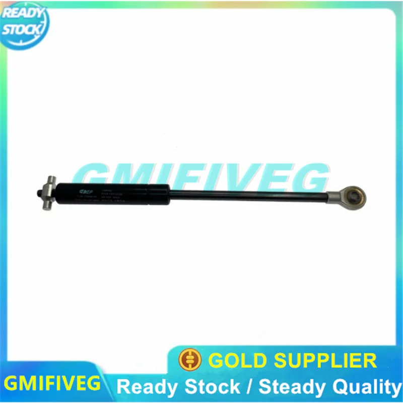 1120-320000-00 112032000000 1120 320000 00 New Gas Spring For Electric Pallet Truck