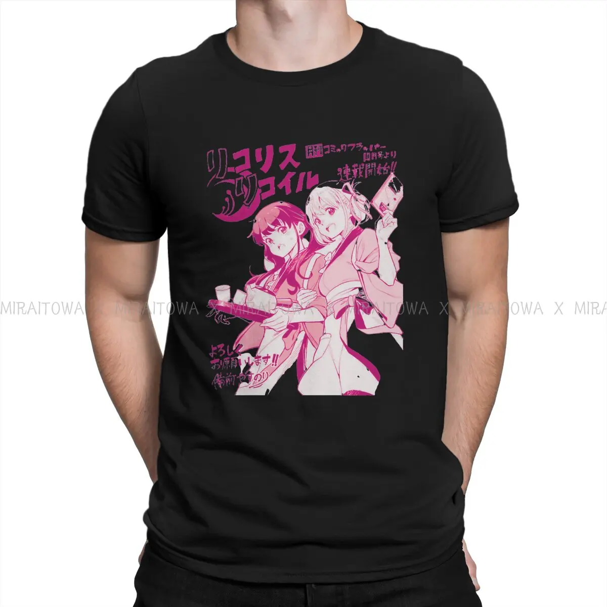 Lycoris Recoil Chisato Nishikigi Takina Inoue Anime 100% Cotton TShirts Funny Print Men's T Shirt Hipster Clothing Size S-6XL