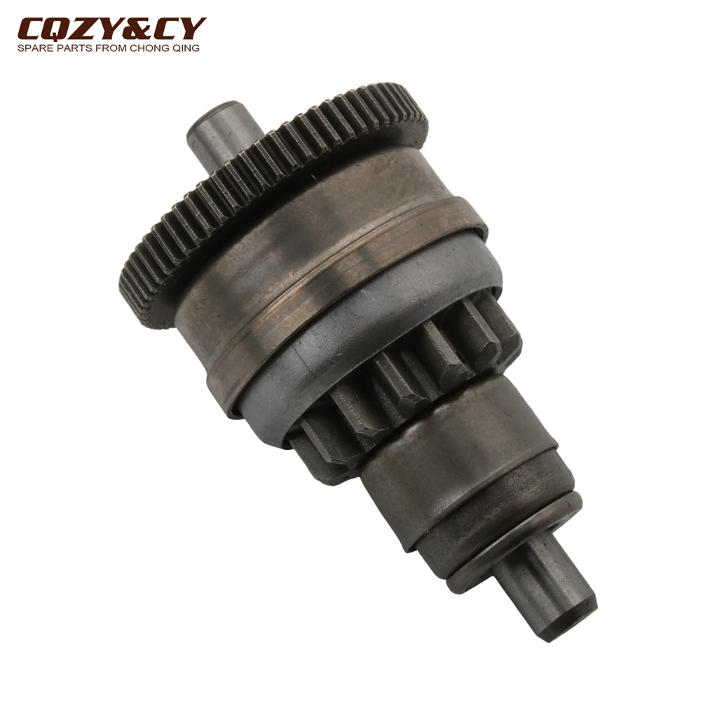 Pinion Assy Starter For Kymco 50 Grand Dink Heroism Like People Sento Sniper Super 8 Vitality Yager Yup 50cc 31209-KEE1-C01