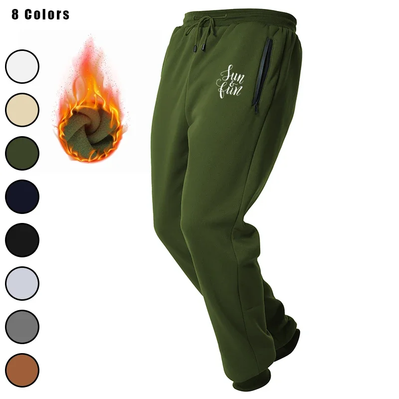 

Men's Tapered Joggers Fleece Sweatpants with Zip Pockets Slim Fit for Running Gym Workout