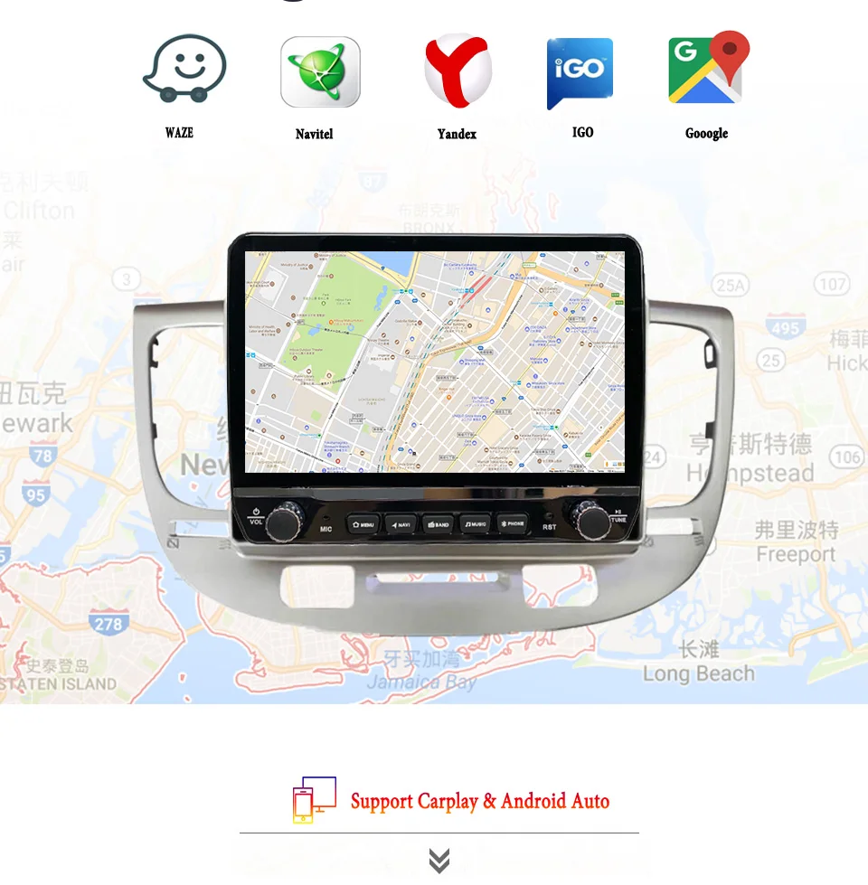 10 ''Car Autoradio AM FM vídeo estéreo cinta DVD Cassette para Kia RIO 2 RIO2 2005 - 2011 GPS Navi sistemas inteligentes de coche Carplay