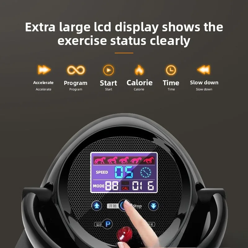 Electric Horse Riding Machine Home Fitness Equipment Fitness Shaping Horse Riding Cardio