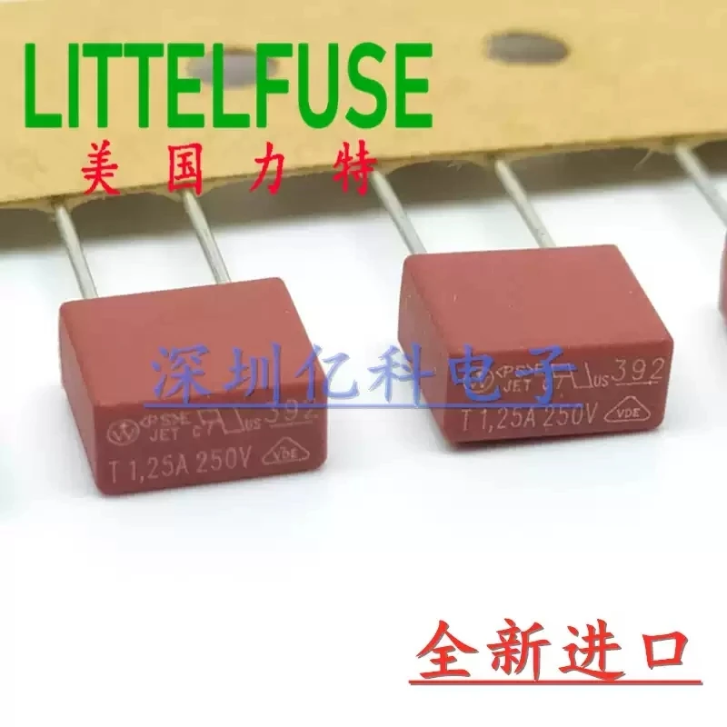 T1.25A 250V Imported US Littlefuse 392 Square Fuse Tube Delay Slow Acting 39211250000