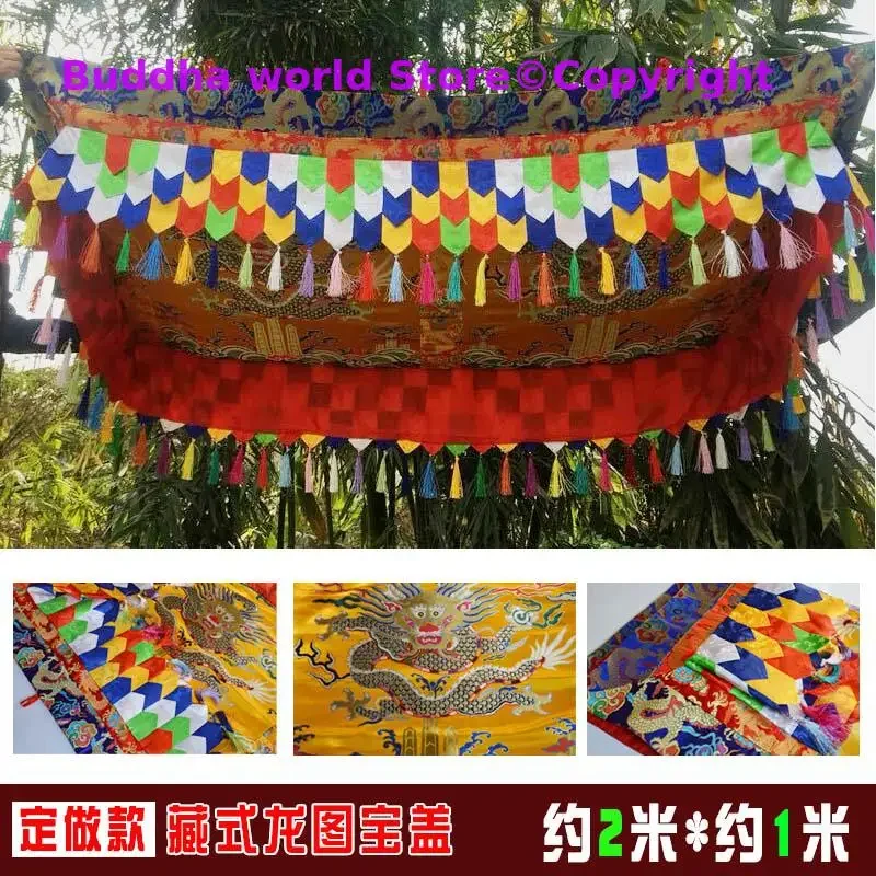 200cm Buddhist supply Buddhism HOME Temple altar Embroidery Dragon figure of the Buddha Hanging Roof ceiling curtain cover