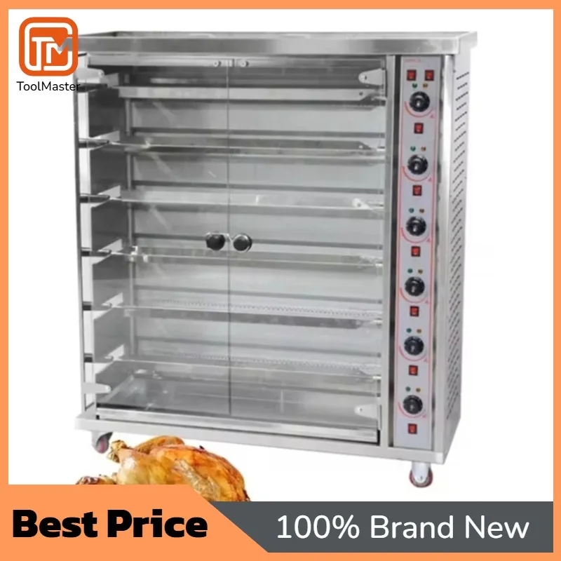 

[Hot Sale]Multi Functional Commercial 3 6 9 Rods Three Burners Individually Controllable Electric Roast Chicken Series Oven Mach