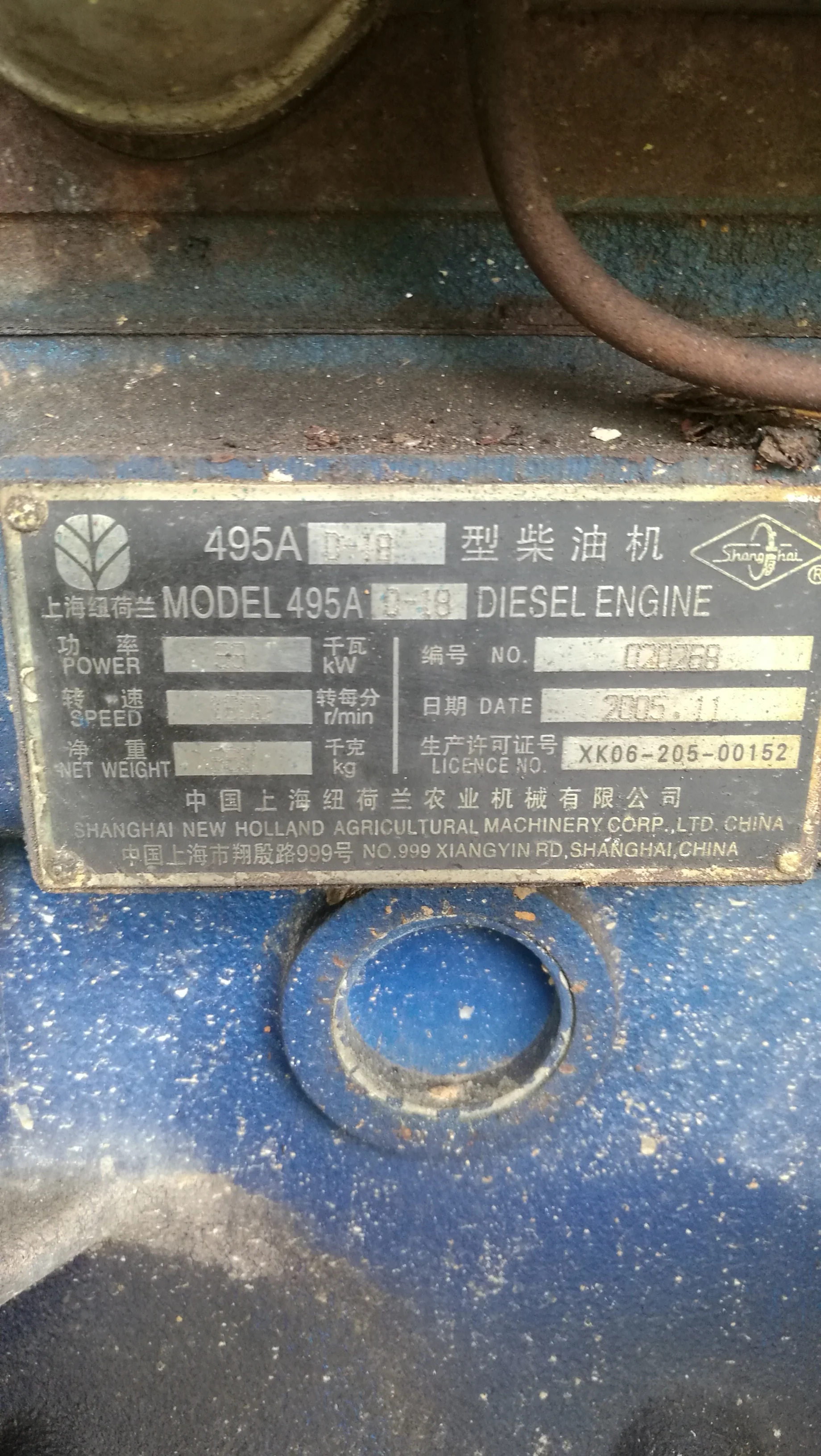 Water Temperature Gauge with Cable (1.6m) for Shanghai SH500 / SH504 or Taishan TS254 / TS304 Series Tractor