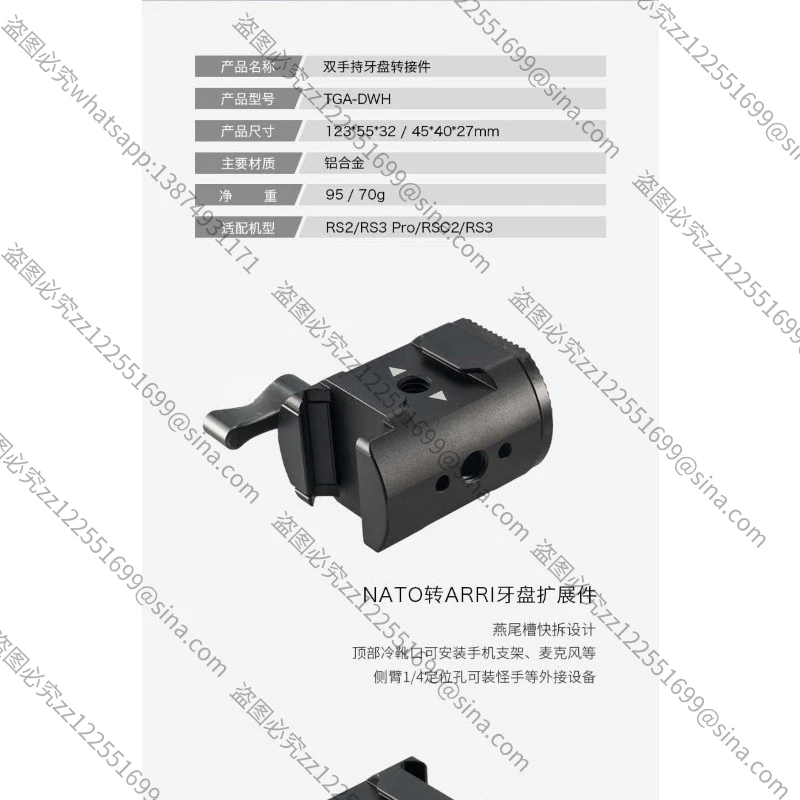 Adequado para adaptador de disco dental portátil duplo adequado para kit de tiro profissional rs2/rs3 ruying s2