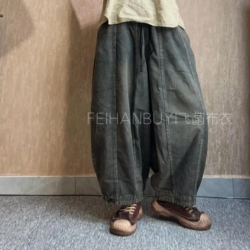 

Spring Autumn New Arts Style Women Elastic Waist Spliced Cotton Denim Harem Pants Vintage Blue Loose Jeans Good Quality Y243