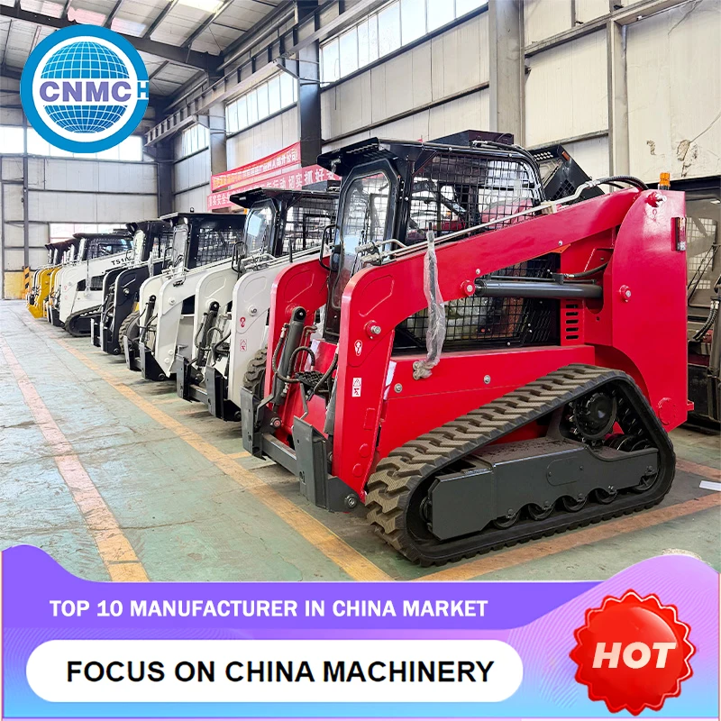 

CNMC Skid Steer Loader High Performance Loaders Customizable CE EPA Certification Farm Garden