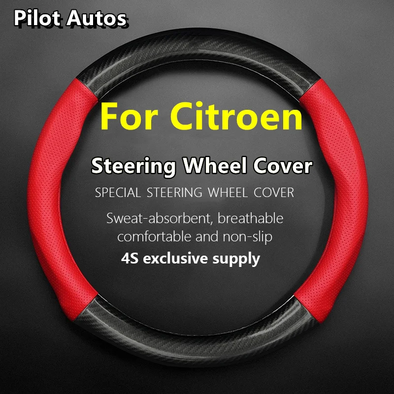 For Citroen Steering Wheel Cover Leather Carbon Fiber Car Steering Cover Fit C1 C3 C4 C5 DS4 DS5 Berlingo B9 Xsara Picasso