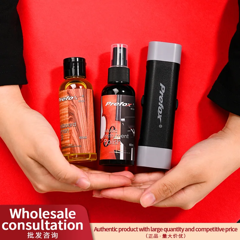 Guitar Care Polishi…